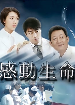 粉色情人 – 情趣x2 完整版 [2V/857MB]